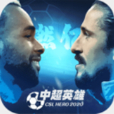 米乐体育下载M6小罗代言