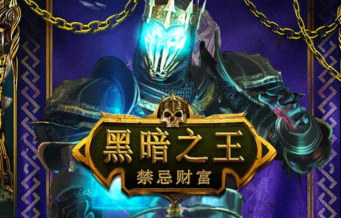 威廉体育app官网