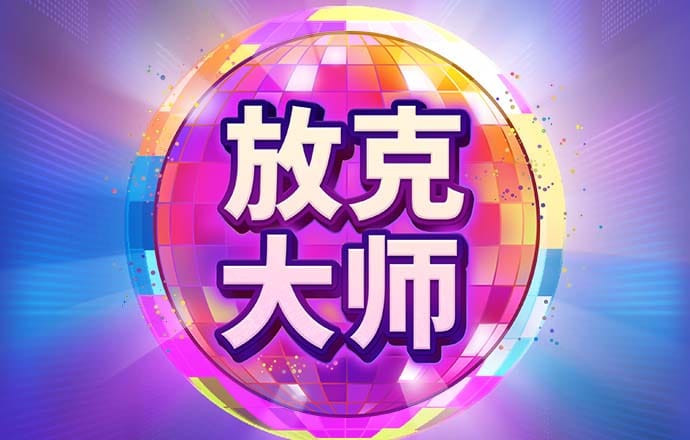 凯运体育
