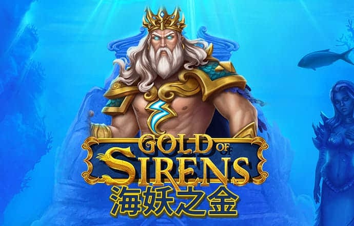 050五彩堂平台下载方法